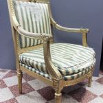 957 9756 ARMCHAIR